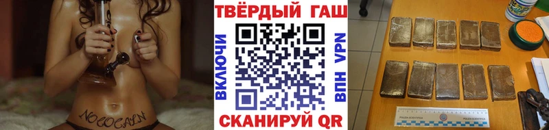 Наркошоп Югорск Альфа ПВП  Меф  ГАШИШ  Канабис  АМФЕТАМИН  COCAIN 