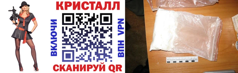 Amphetamine 97%  Югорск 
