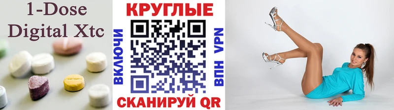 закладка  OMG ссылка  ЭКСТАЗИ louis Vuitton  Югорск 