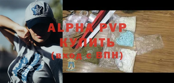 дурь Нея