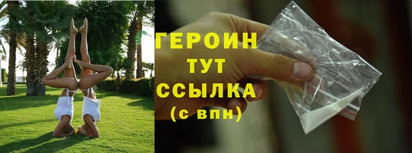 мдпв Бикин