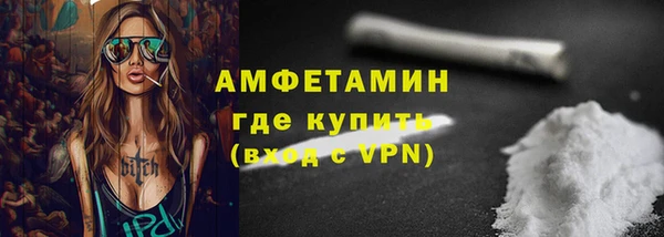 дурь Нея