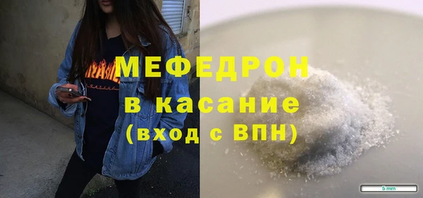кокаин премиум Билибино