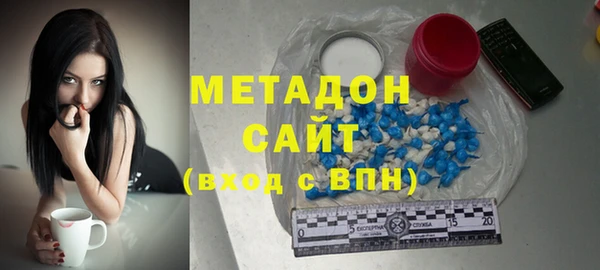дурь Нея