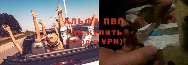 СК Нефтегорск