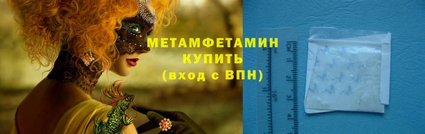 СК Нефтегорск