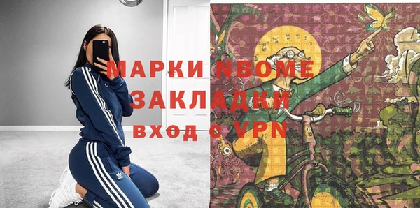 СК Нефтегорск