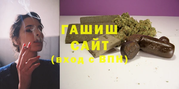 героин Беслан