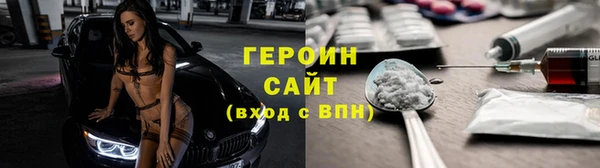 дурь Нея
