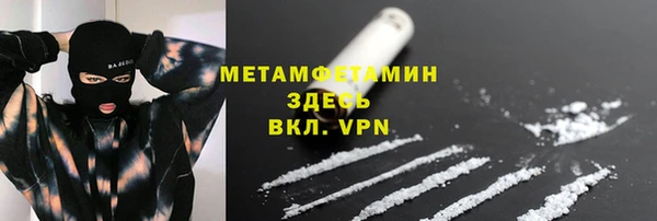 дурь Нея