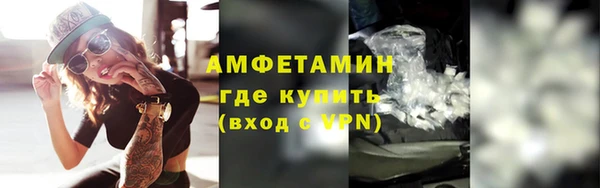дурь Нея
