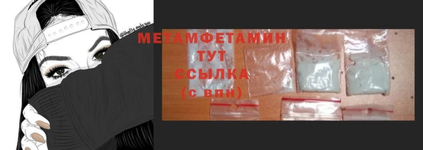 СК Нефтегорск