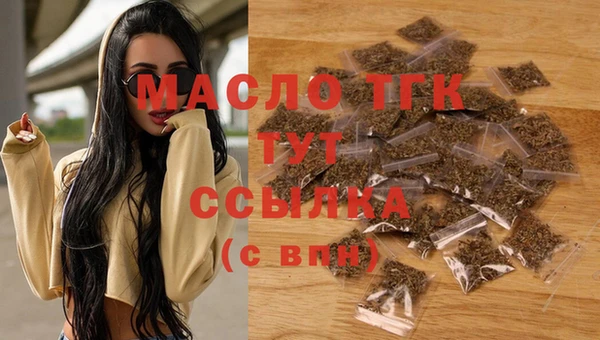 дурь Нея