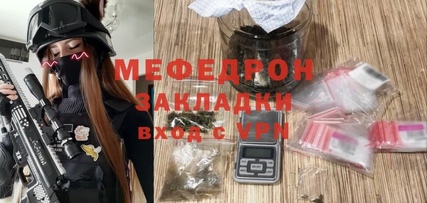 дурь Нея
