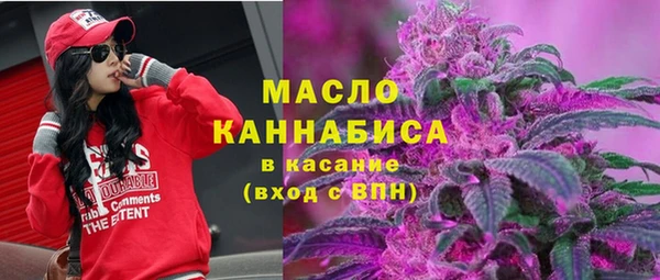 MDMA Богданович