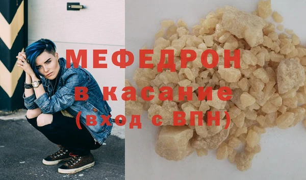 СК Нефтегорск