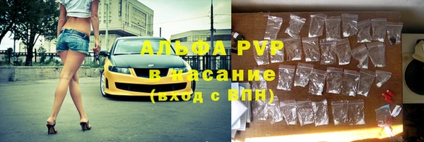 дурь Нея