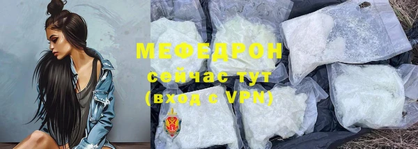дурь Нея