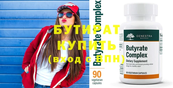 дурь Нея