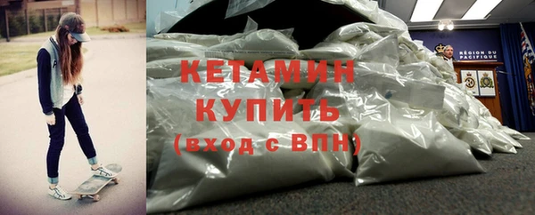 дурь Нея