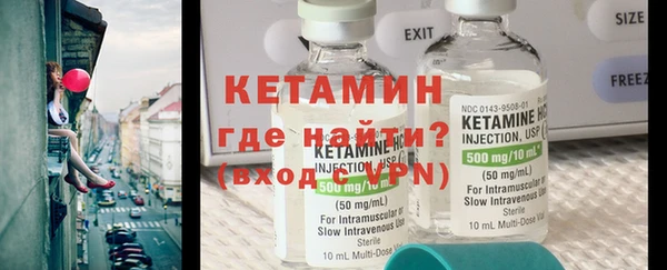 дурь Нея
