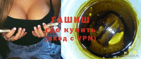 дурь Нея