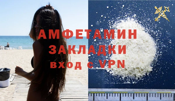 дурь Нея
