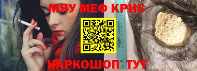 jwh Донецк