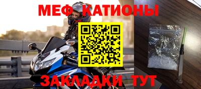 jwh Донецк