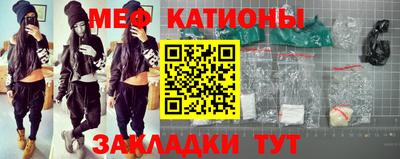 прущие грибы Апшеронск