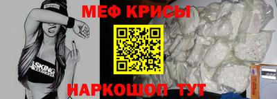 apvp Донской