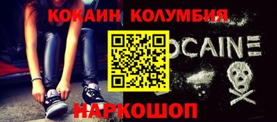 jwh Донецк