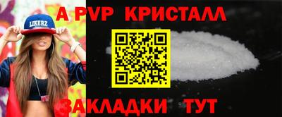 дурь Дубна