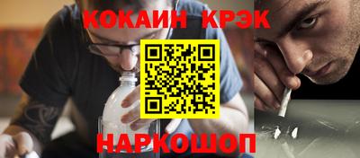 дурь Дубна