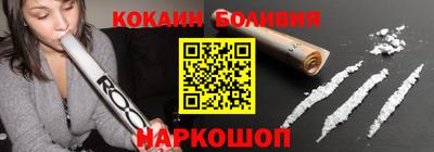 прущие грибы Апшеронск