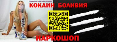 apvp Донской