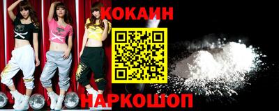 jwh Донецк