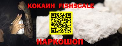 apvp Донской