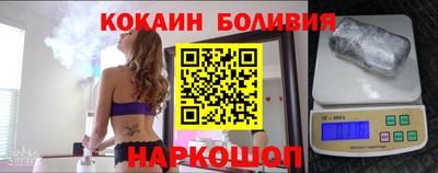 синтетический гашиш Апрелевка