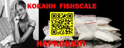 apvp Донской