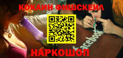дурь Дубна