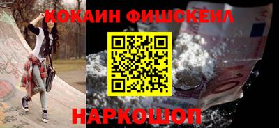 прущие грибы Апшеронск