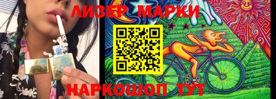 apvp Донской