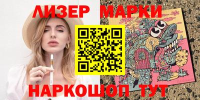 дурь Дубна