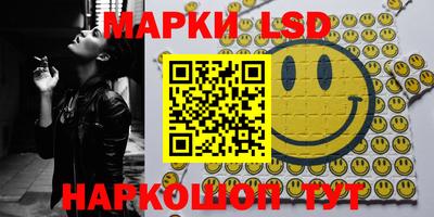 apvp Донской