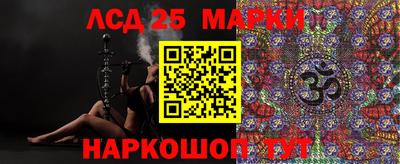 apvp Донской