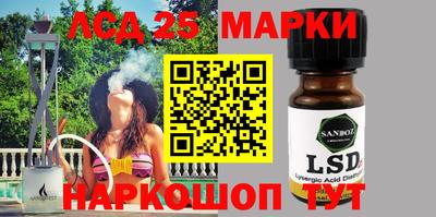 apvp Донской
