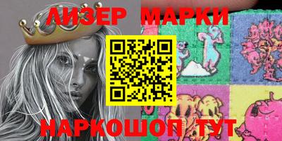 не бодяженный Аргун