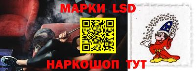 apvp Донской