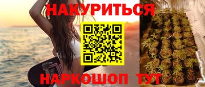apvp Донской